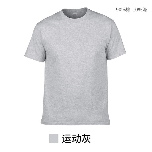 XD244 sports gray short-sleeved shirt