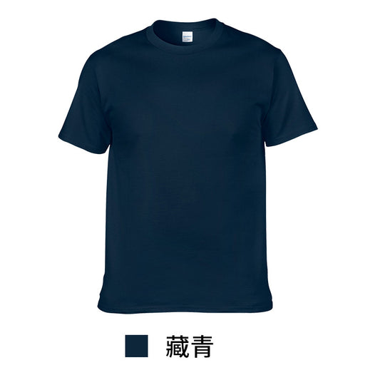 XD247 navy blue short sleeves