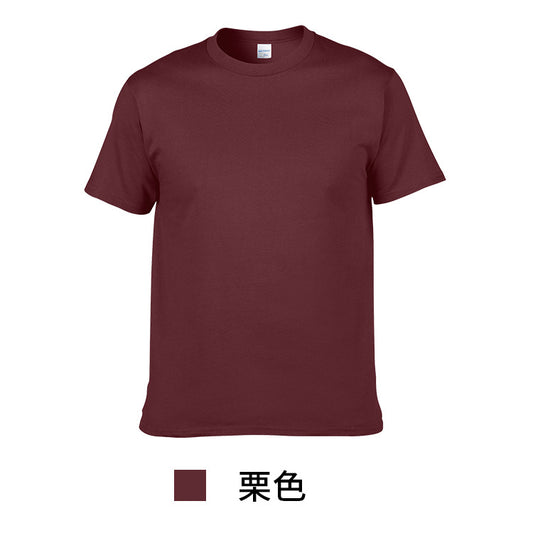 XD249 maroon short sleeves